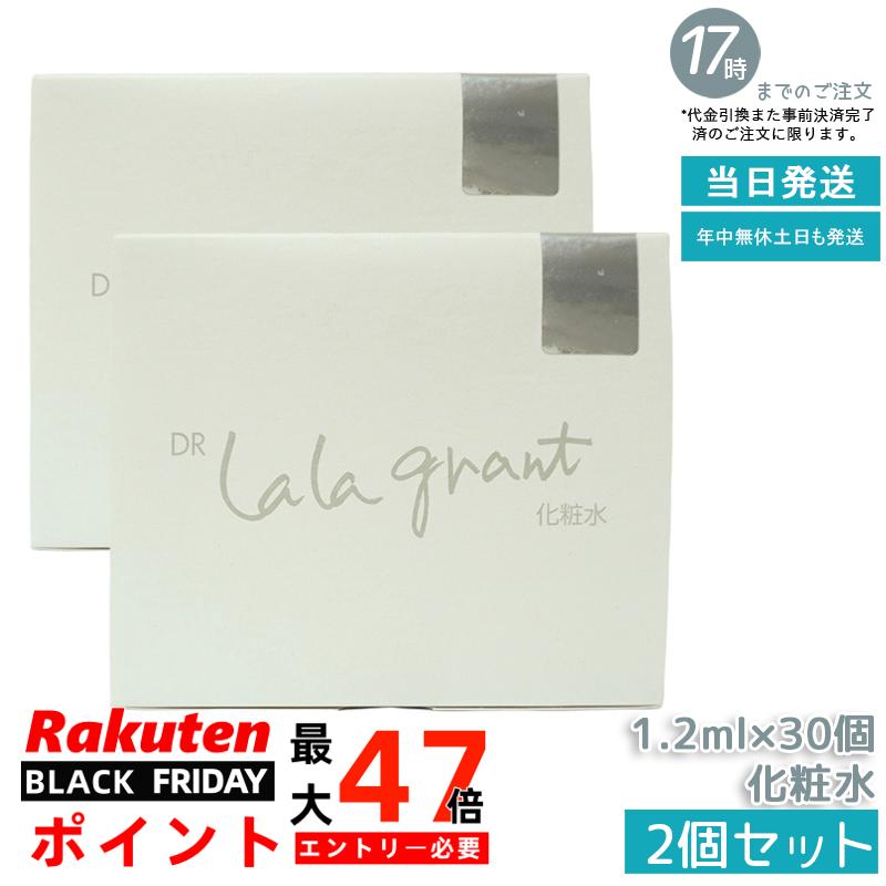 2ĥåȡۥɥ 饰 ѿ ȡ 1.2ml30