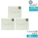 【3個セット】ドクター ララグラント 化粧水 グラント・イーワンズ 1.2ml×30個