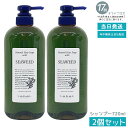 【2個セット】ルベル Natural ナチュラル ヘア ソープ ウィズ SW 720ml シャンプー
