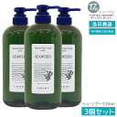 【3個セット】ルベル Natural ナチュラル ヘア ソープ ウィズ SW 720ml シャンプー
