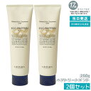 【2個セット】ルベル Natural ナチュラル ヘア トリートメント ウィズ EP 260g