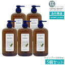 【5個セット】ルベル ウィズ ナチュラルヘアソープ JO 1000ml
