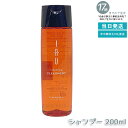 ルベル IAU イオ クレンジング クリアメント シャンプー 200ml