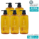 【5個セット】ルベル イオ クレンジング フレッシュメント シャンプー 600ml