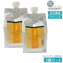 【2個セット】ルベル イオ クレンジング フレッシュメント シャンプー 1000ml