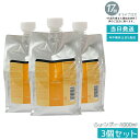 【3個セット】ルベル イオ クレンジング フレッシュメント シャンプー 1000ml