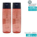 【2個セット】ルベル IAU イオリコミント クレンジング シャンプー 200ml