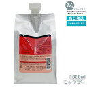 ルベル IAU イオリコミント クレンジング シャンプー 1000ml