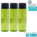 【3個セット】ルベル IAU イオリコミント クレンジング icy 200ml