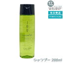 ルベル IAU イオリコミント クレンジング icy 200ml