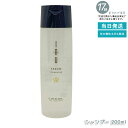ルベル イオセラム クレンジング シャンプー 200ml