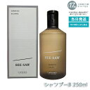 ルベル シーソー ヘア&スキャルプシャンプーバランス B 250ml LEBEL SEE/SAW