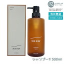 ルベル シーソー ヘア&スキャルプシャンプーT 500ml LEBEL SEE/SAW