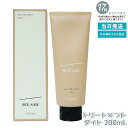 ルベル シーソー ヘア&スキャルプトリートメントタイト T 200ml LEBEL SEE/SAW