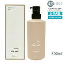 ルベル シーソー ヘア&スキャルプトリートメントタイト T 500ml LEBEL SEE/SAW