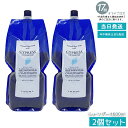 【2個セット】ルベル Natural ナチュラル ヘア ソープ ウィズ CYd 1600ml