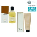 【2点セット】ルベル シーソー ヘア&スキャルプトリートメント T 200ml & シャンプーT 250ml セット LEBEL SEE/SAW