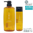 ルベル イオ クレンジング フレッシュメント シャンプー 容量選択 200ml/600ml
