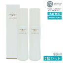 【2個セット】LebeL ONE ルベル ワン エマルジョンオイル 90ml 洗い流さないアウトバストリートメント 頭皮用美容液 ヘアトリートメント