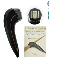 【国内正規品】レディッチ LED美容器光脱毛器LEDitchホームケア用ムダ毛ケア Vライン VIO 人気 ランキング 男性女性ホームケア 日本製全身適用光美容...