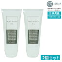 【2個セット】LINKS(リンクス) マルチビューティゲル PYR KNIGHT専用 Multi Beauty Gel KY-MBG-W01(マルチビューティゲル フェイシャル ボディ両用 ベルフューズ スヴェルトフューズ ケルタ ホーム用ジェル 美容成分)