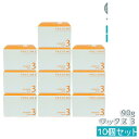ミルボン プレジューム ヘアワックス ワックス スタイリング剤 レディース メンズ 美容室 美容院 サロン専売品 hair wax men's salon mi...