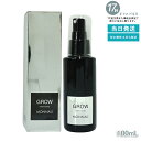 モナリ ブラックシリーズ 育毛剤 100ml 医薬部外品 GROW サロン MONNALI モナリ MONNALI 育毛剤 ブラックシリーズ GROW スカルプケア 医薬部外品 頭皮ケア ヘアケア 日本製 サロン専用