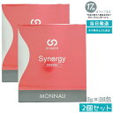 【2個セット】モナリ B-HACHI シナジー Synergy 90g 3g×30包 ビーハチ B8 シリーズ 美容と健康 健康補助食品 もなり MONNALI 国内正規品 美容室専売品 サロン専売 健康食品 美容 健康サポート 送料無料
