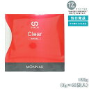 モナリ B8 Clear クリア グァーガム分解物加工食品 180g (60袋入) MONNALI ダイエットサポート 健康食品 グァーガム配合 体調管理 食物繊維 栄養補助食品 美容サポート