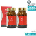 【2個セット】モナリ B-HACHI Heat ヒート 120粒×2 ショウガ末 アミノ酸配合 ビーハチ B8 シリーズ MONNALI もなり びーはち 美容と健康サポート 美容室専売品 サロン専売 健康食品 国内正規品 送料無料 大人気
