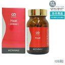 モナリ B-HACHI Heat ヒート 120粒 ショウガ末 アミノ酸配合 ビーハチ B8 シリーズ MONNALI もなり びーはち 美容と健康サポート 美容室専売品 サロン専売 健康食品 国内正規品 送料無料 大人気