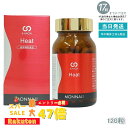 モナリ B-HACHI Heat ヒート 120粒 ショウガ末 アミノ酸配合 ビーハチ B8 シリーズ MONNALI もなり びーはち 美容と健康サポート 美容室専売品 サロン専売 健康食品 国内正規品 送料無料 大人気