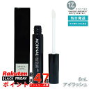 モナリ アイラッシュ エッセンス 8ml ミハツ マイラッシュ ブラックシリーズ MONNALI サロン専用まつ毛美容液 モナリ MONNALI アイラッシュエ...