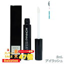 モナリ アイラッシュ エッセンス 8ml ミハツ マイラッシュ ブラックシリーズ MONNALI サロン専用まつ毛美容液 モナリ MONNALI アイラッシュエッセンス まつ毛美容液 ブラックシリーズ まつ毛ケア 美容液 サロンケア 日本製