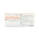 【2個セット】ドクター メディオン 炭酸パック スパ オキシジェル 3回分 (酸素パック/CO2ジェルパック)