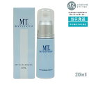 MTメタトロン MT コンデンスCセラム 20ml ビタミンC 毛穴 くすみ 保湿力 乾燥肌 敏感肌 エイジングケア 大人肌 MT コンデンスCセラム