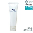 MT クレンジング ジェル 50ml メイク落とし・保湿 クレンジングジェル メイク落とし 保湿ケア うるおいクレンジング 乾燥肌対応 スキンケア メイク落とし...