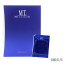 【ポスト投函】MTメタトロン 化粧品 MT アクティベイト・マスク 30mL リニューアルスキンケア 化粧品 シート パック 美容液
