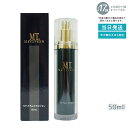 MTメタトロン化粧品 METATRON MT ステムエマルジョン 50ml