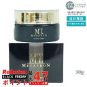 MTメタトロン MT ステムクリーム 保湿クリーム 30g 化粧品 送料無料