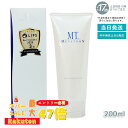 クレンジングジェル MTメタトロン MT クレンジング・ジェル クレンジング 200ml 人気 おすすめ 保湿 しっとり メイク落とし スキンケア 化粧落とし 化粧品 うるおい 乾燥肌 高保湿 保湿クレンジング しっとりスキンケア 低刺激 洗顔料 クレンジング 毛穴 汚れ 国内正規品