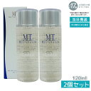 【2本セット】リニューアル メタトロン化粧品 MT ポイントメイクアップ・リムーバー 120mL ポイントメイク落とし