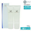 【2本セット パッケージリニューアル】MT プロテクトUVジェル SPF34・PA+++ 50g 日焼け止め