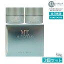 MTメタトロン コントアB クリーム 保湿クリーム 7g ミニサイズ お試し用 フェイスクリーム スキンケア 保湿力 乾燥肌 敏感肌 センシティブライン 大人肌 保水成分 セラミド配合 パンテノール エステ
