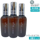 【3個】 MTG リファ ロックトリートメント 100g ReFa LOCK OIL