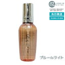 【1個】 MTG リファ ロックオイルブルームライト 100ml ReFa LOCK OIL