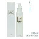 4B フォービー エピ アフター ジェル 200ml ボディジェル ハンドジェル エステサロン