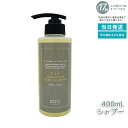オサジ(OSAJI)カイ(KAI) リベレーションシャンプー リベレーションヘアシャンプー 300ml