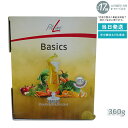 FitLine Basics フィットライン ベーシックス 360g(12g x 30包) 食物繊維 乳酸菌 サプリメント サプリ ビタミン 植物性酵素 ドイツ酵素 ドイツサプリ PMインターナショナル PM-International(4)