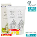 【2個セット】ポリシー化粧品 ゲルクリーン 90g 天然素材の洗顔料でしっとりもちもち肌へ